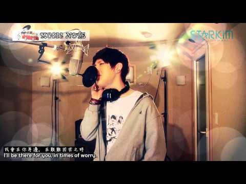 2013-02-26 Led apple Music Note #08/50►Led apple - I'll be there for you [繁中+Eng]