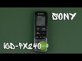 Цифровой диктофон Sony ICD-PX240 ICDPX240.CE7 - видео