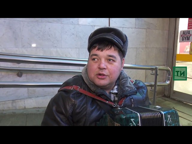 Җир асты юлында Хәния Фәрхинең җырларын гармунда уйнаучы Альбертның җырчы белән бәйле үкенече калган