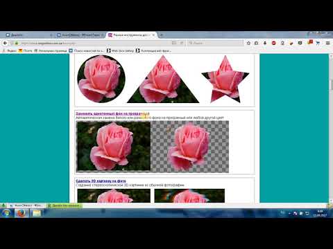 download lagu mp3 mp4 Imgonline, download lagu Imgonline gratis, unduh video klip Imgonline