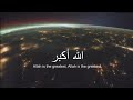 Adzan Merdu Di Malaysia Dan Indonesia Siapa Yang Terbaik