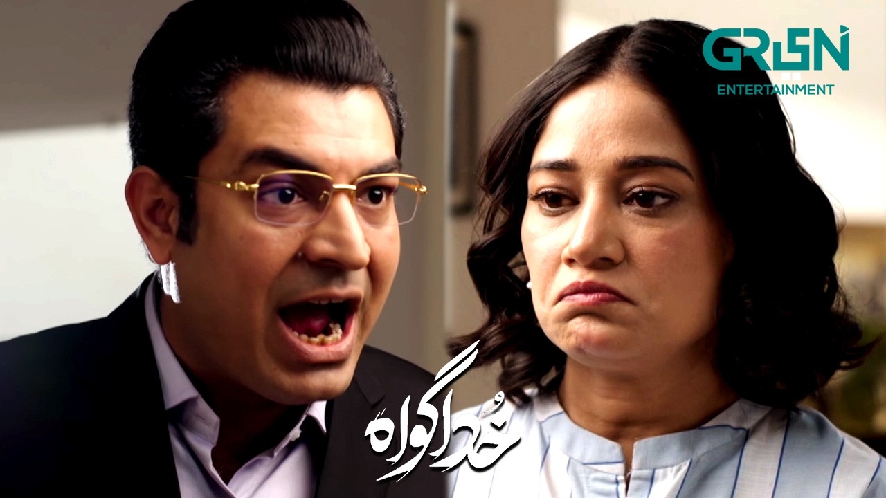 Apni Gandi Aulad Ko Meri Nazron Se Dour Rakho #rahatghani #subhanawan #shortvideo #khudagawah