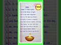 10 Lines On Diwali In English Essay On Diwali In English Diwali Essay In English Paragraph On Diwali