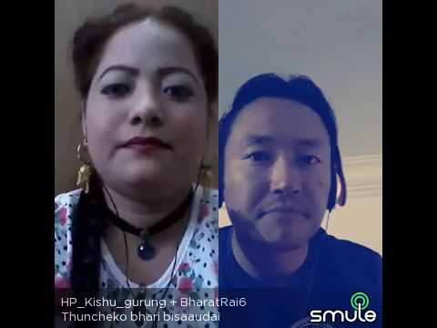 thuncheko bhari bisaudai