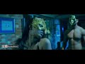 JANEMAN AYE JANEMAN PAKISTANI FILM 8969