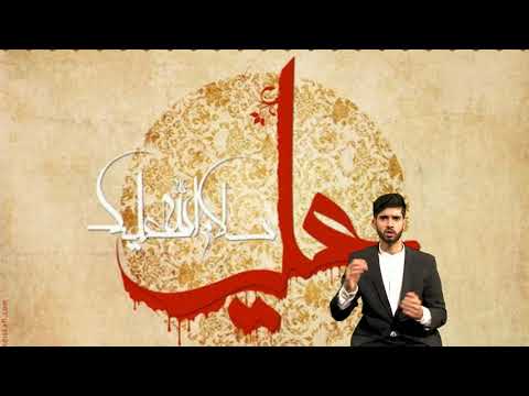 Amaal of Qadr 1 - Eve 23 Ramadhan 1440 - 28/05/2019