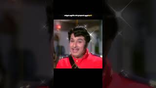 Download lagu Kannai nambstheyyy🙅 #lyrics #lyricvideo #mgr #mgrespect0968 #lyricsstatus #lyric #lyricsvideo #hits mp3 Download lagu Kannai nambstheyyy🙅 #lyrics #lyricvideo #mgr #mgrespect0968 #lyricsstatus #lyric #lyricsvideo #hits mp3