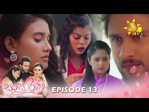 Hiru TV