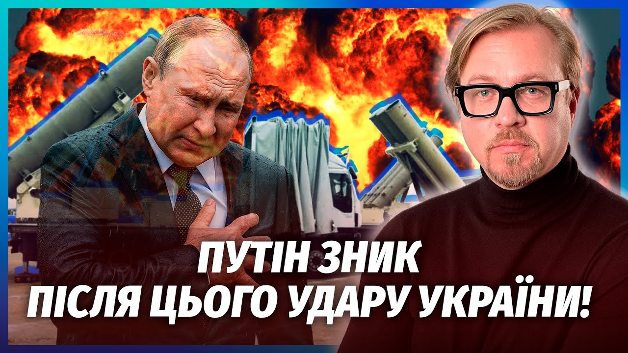 💥РВОНУЛА БАЗА ТАЄМНИХ РАКЕТ РФ! Буданов вразив ударом. Горять ЕШЕЛОНИ КНДР. 
