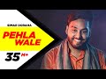 Simar Doraha | Pehla Wale (Official Video) | Desi Crew | Latest Punjabi Song 2020 | Speed Records