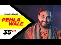 Simar Doraha Pehla Wale Official Video Desi Crew Latest Punjabi Song 2020 Speed Records