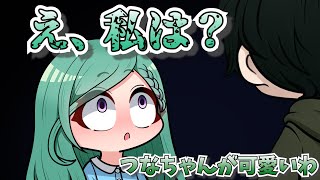 【手描き】つなさんの事だけ可愛いと言うギアさんに圧をかけるべに様【橘ひなのさん/八雲べにさん/猫汰つなさん/SPYGEAさん】