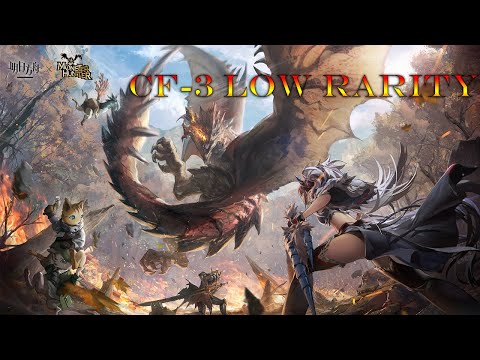 CF-3 Arknights Low Rarity 2* Ops