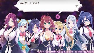 もってぃのゲーム実況　オメガラビリンス　ライフ（Switch版）part37-3 final