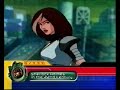 Fox Kids Promo 2000