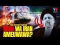 The Story Book Kifo Cha Utata Cha Rais Wa Iran Ebrahim Raisi