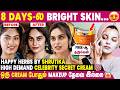 3 Products For Healthy Glowing Skin Happy Herbs By Shrutika Secret Skin Care Products
