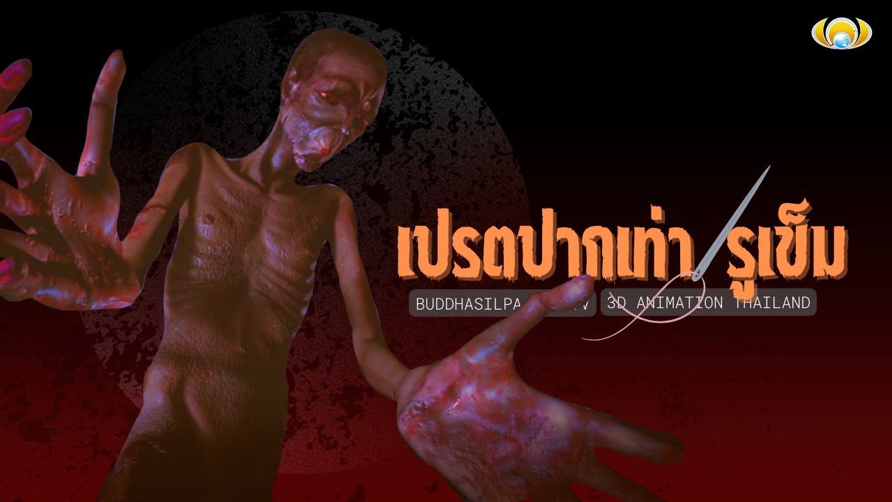 รูปภาพ ดาวโหลด Google Youtube SEO