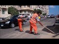  محافظة الإسكندرية