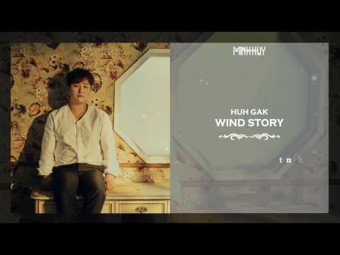 [VIETSUB][FANMADE] HUH GAK - WIND STORY
