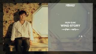[VIETSUB][FANMADE] HUH GAK - WIND STORY