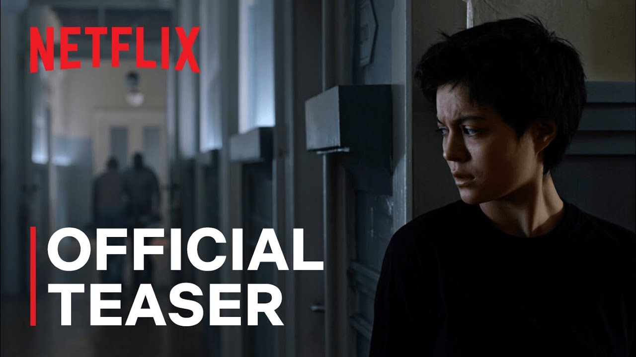 Official Teaser