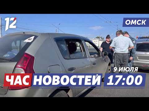 Должников оставили без авто / Юбилей омского трамвая / 285 лет омской почте. Новости Омска