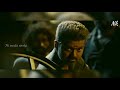 Vaaren Vaaren Song Vijay Version
