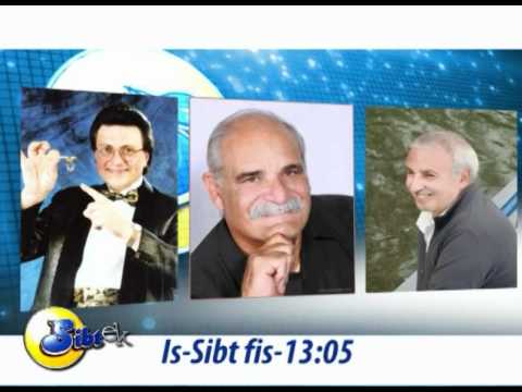 Sibtek - TVM'S Saturday afternoon show