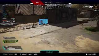 APEX 参加型　初見歓迎　プラチナまで戻す　その2
