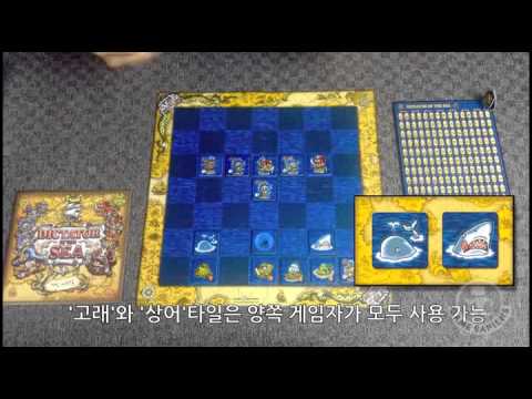 Dictator of the Sea 게임 동영상 메뉴얼입니다.