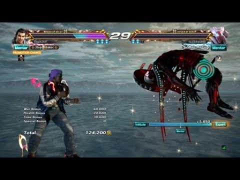 Special Agent Lei Foley