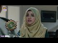 Sinf e Aahan Episode 6 | Dananeer Mobeen | BEST SCENE | ARY Digital Drama