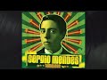 Sérgio Mendes - E Menina (Hey Girl) (Official Audio)