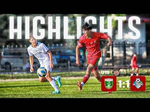 U19 chempionati. "Lokomotiv" - "Olimpik" 1:1