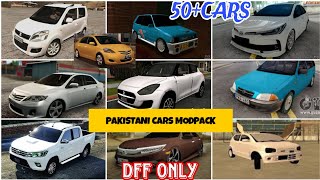 Gta Sa Pakistani Cars Modpack Only Dff | 50+ Mods | Corolla | Civic | Prado | Revo |