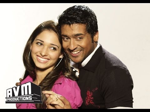 Kallu Moosi Yoschisthey - Veedokkade Songs | Suriya | Tamannaah | Harris Jayaraj | KV Anand | AVM