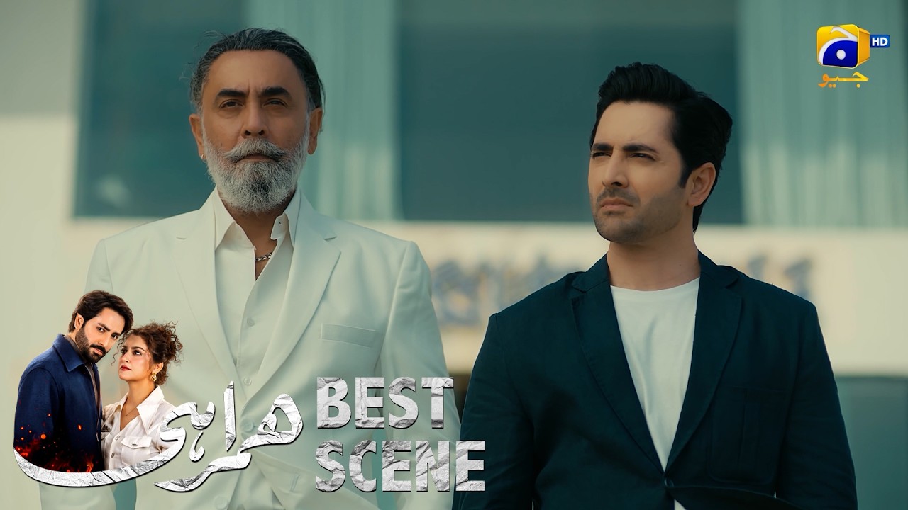 Humrahi Episode 09 | 𝐁𝐞𝐬𝐭 𝐒𝐜𝐞𝐧𝐞 𝟎𝟐 | Danish Taimoor - Hiba Bukhari - Ayub Khosa | Har Pal Geo