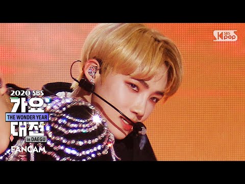 New - REVEAL - Gayo Daejeon 2020 SBS Gayo Daejeon