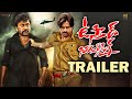 Ustaad Bhagat Singh Theatrical Trailer Pawan Kalyan Harish Shankar DSP Ustaad BhagatSingh