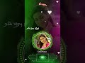 Sri Divya Marudhu Movie Vishal Love Tamil Lyrics Video Songs Sridhar Raghava