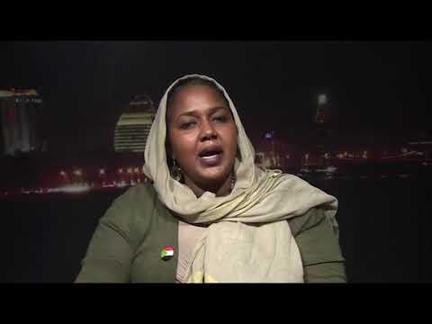 السودان ما الذي يضمن تنفيذ الاتفاق بين المجلس العسكري وقوى الحرية والتغيير؟ برنامج نقطة حوار