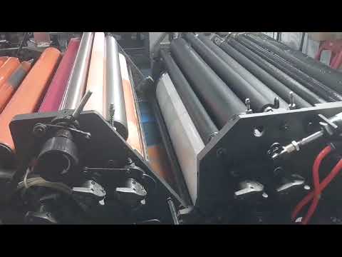 Paper Printing Machine