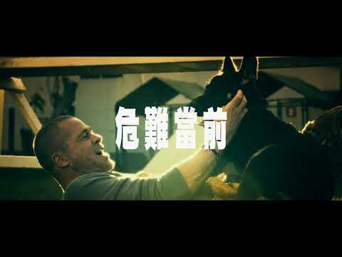 預告圖片