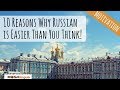 Ruso es Fácil 10 razones