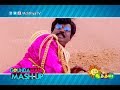 Evergreen Goundamani Mashup AdithyaTV