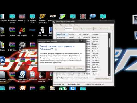 ошибка css v 34 при запуске, как исправить