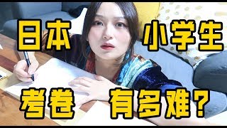 [問卦] 內捲最後484捲出一堆人礦