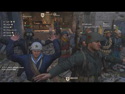 Steam 社区 :: Call of Duty: WWII - Multiplayer