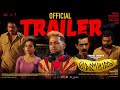 Maranamass Official Trailer Basil Joseph Rajesh Madhavan Sivaprasad Tovino Thomas JK
